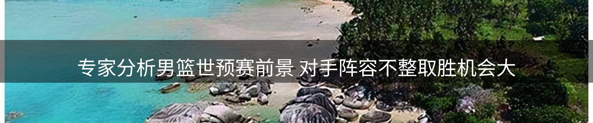 平台资讯