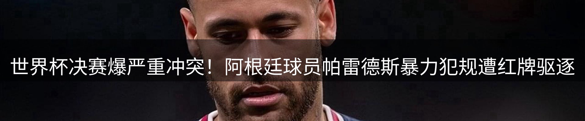 平台资讯
