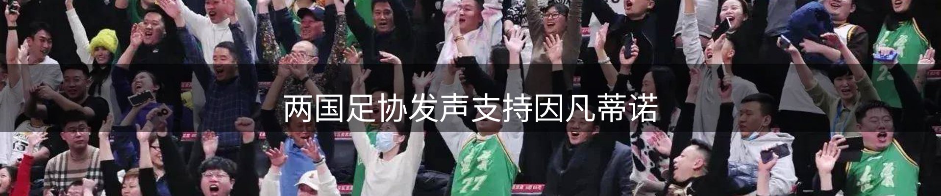 平台资讯