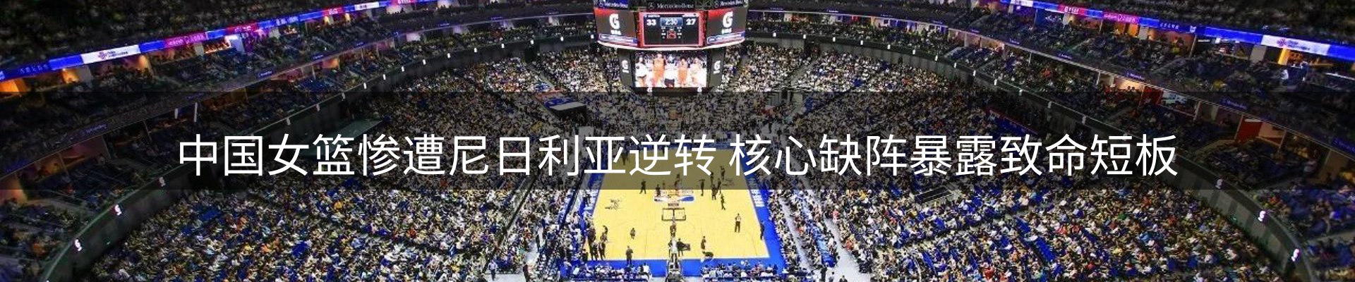 平台资讯