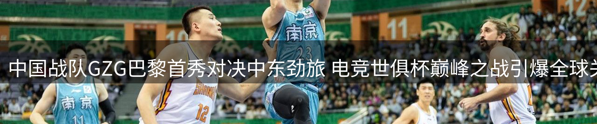 平台资讯