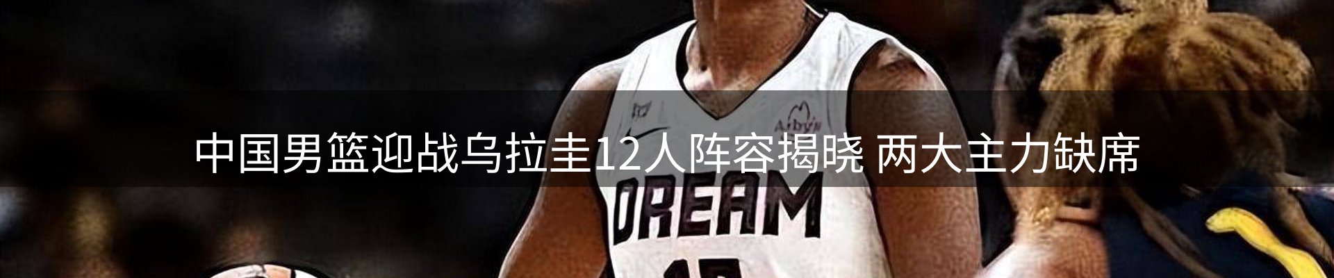 平台资讯