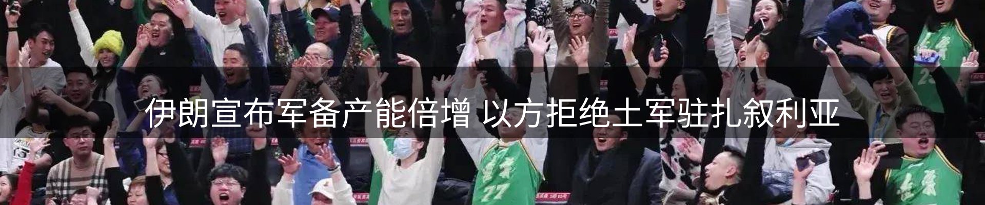 平台资讯