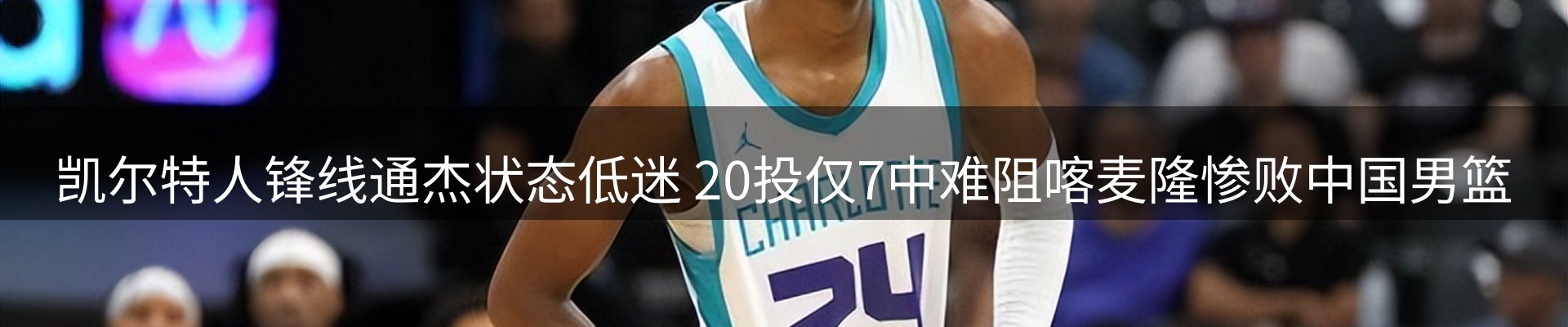 平台资讯