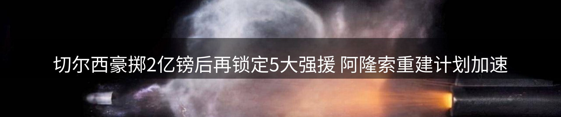 平台资讯