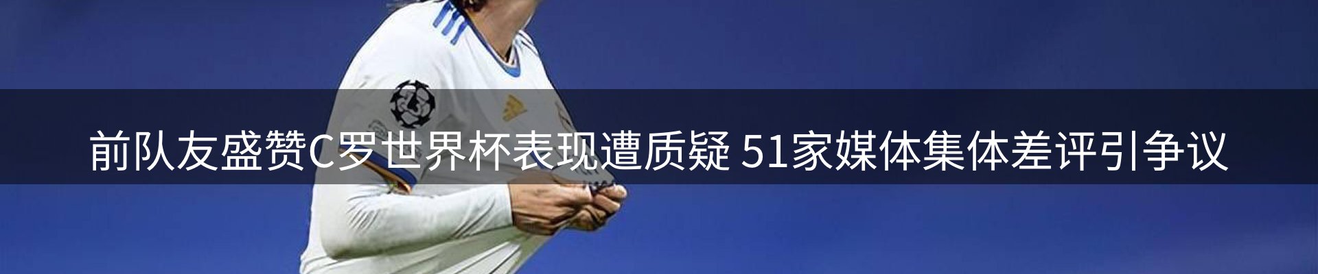 平台资讯