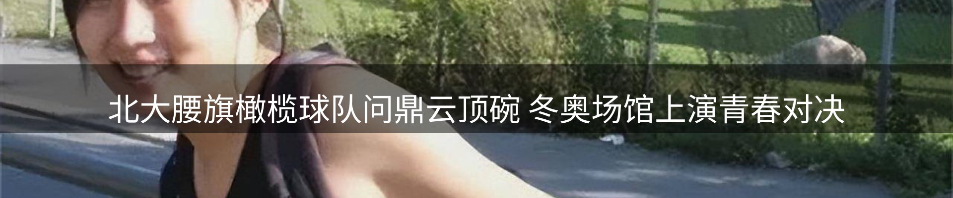平台资讯