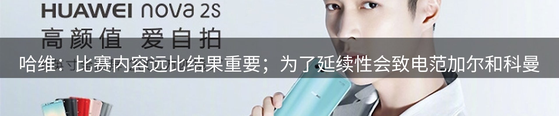 平台资讯