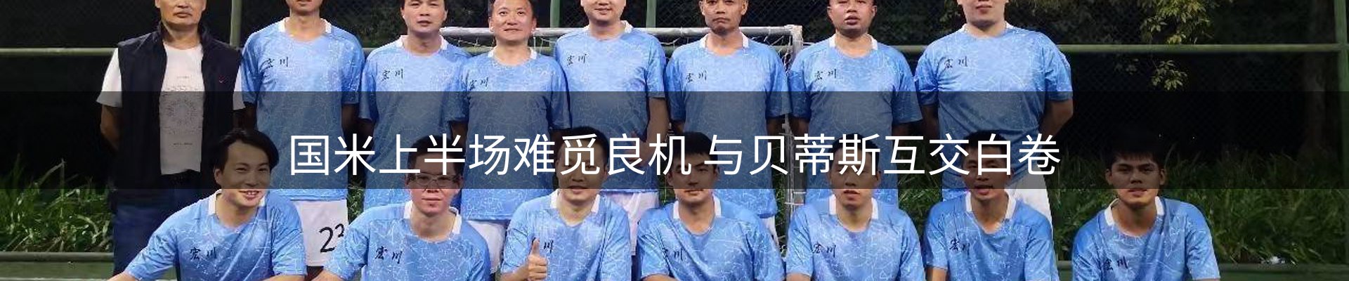 平台资讯