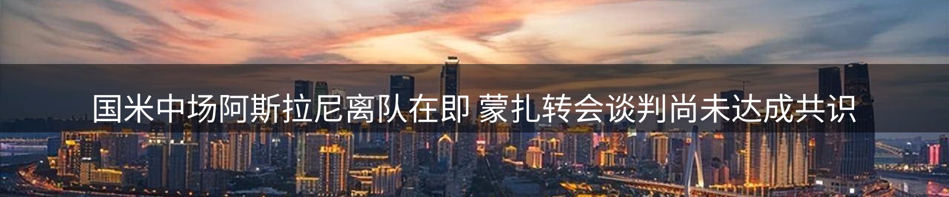 平台资讯