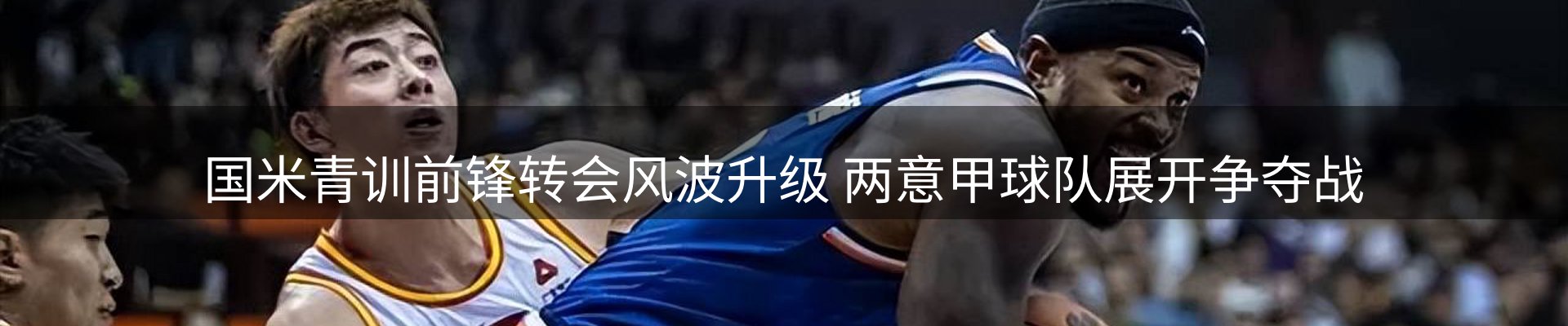 平台资讯