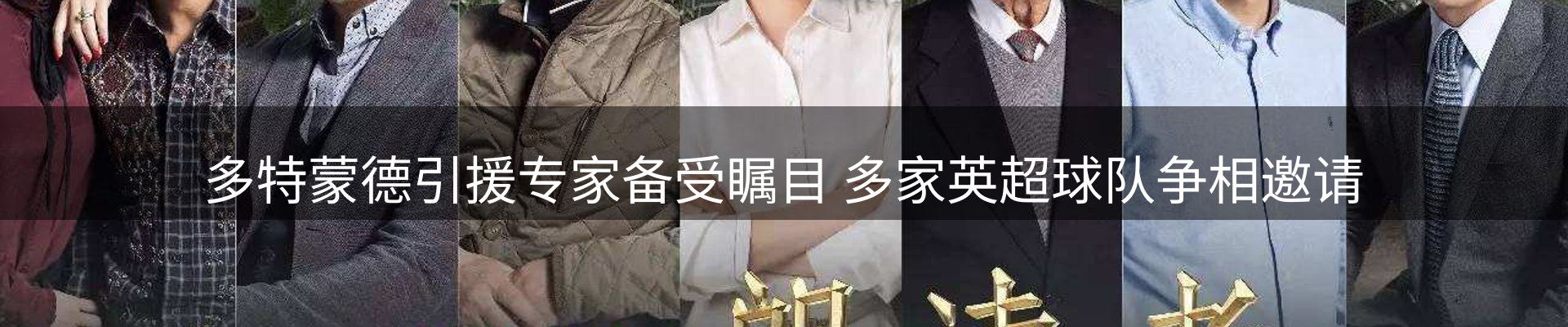 平台资讯