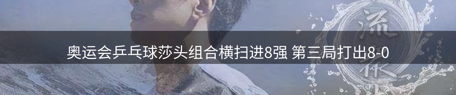 平台资讯