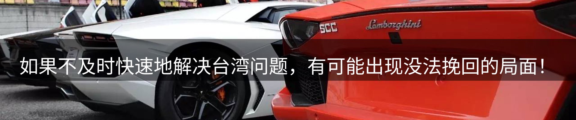 每日观察