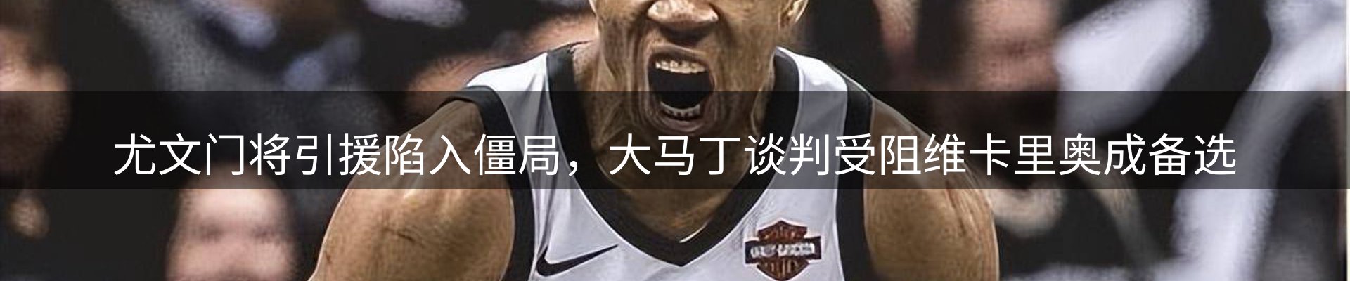 平台资讯