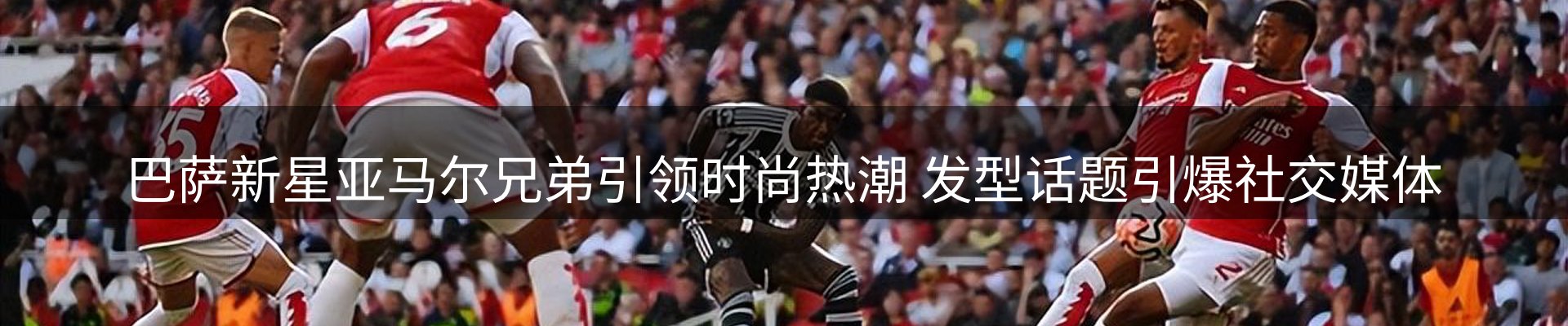 平台资讯