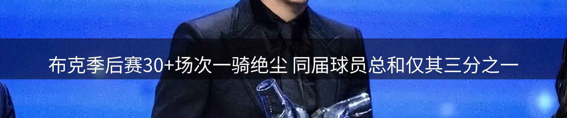 平台资讯