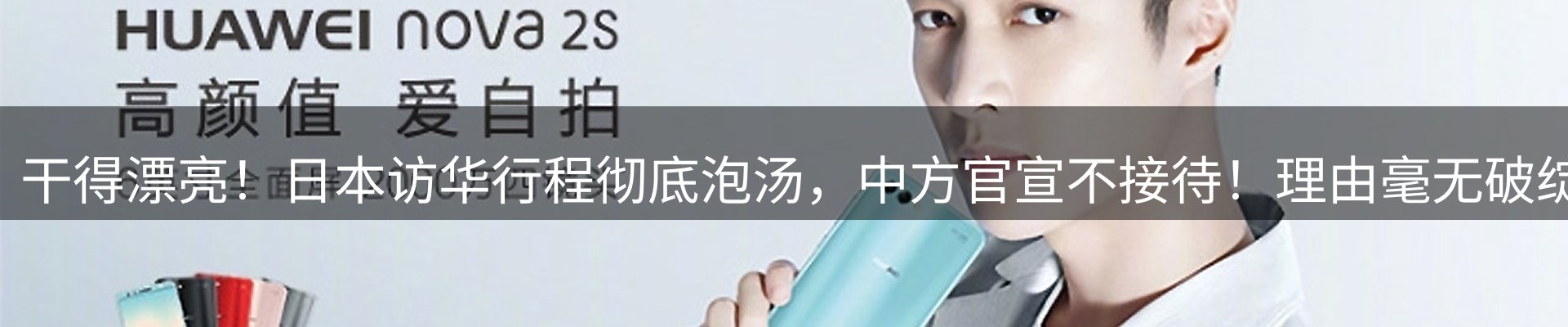 平台资讯