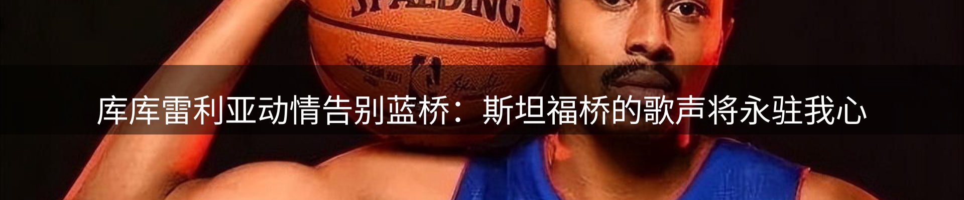 平台资讯
