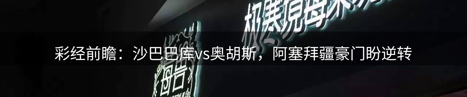 平台资讯