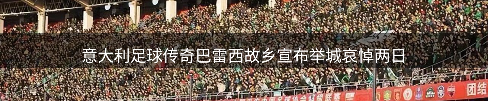 平台资讯