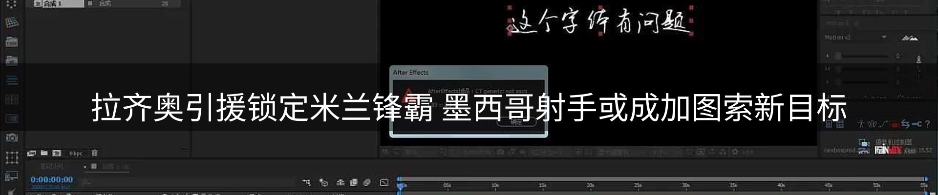 平台资讯