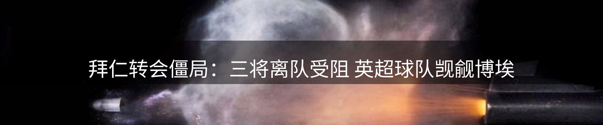 平台资讯