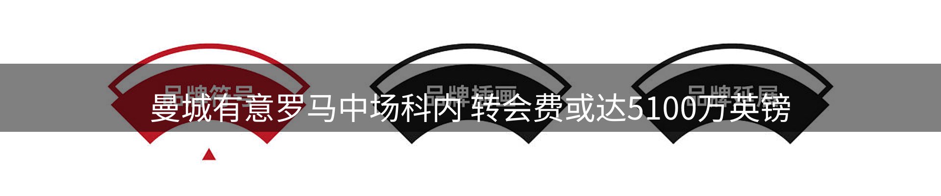 平台资讯