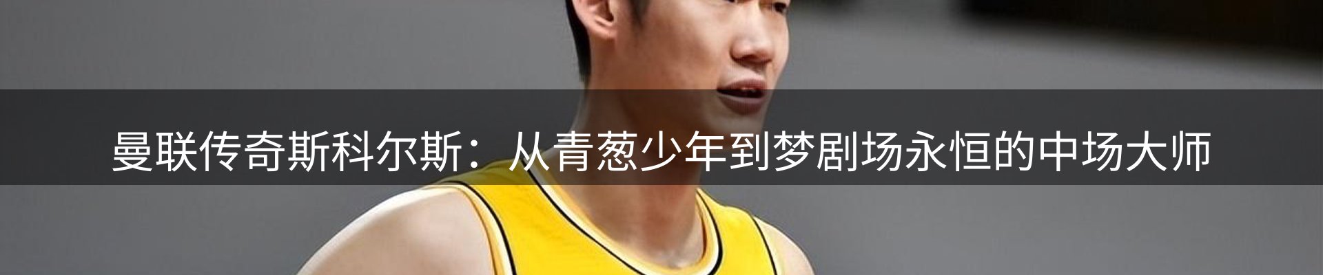 平台资讯