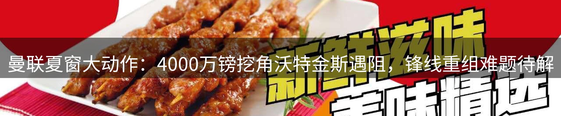 平台资讯