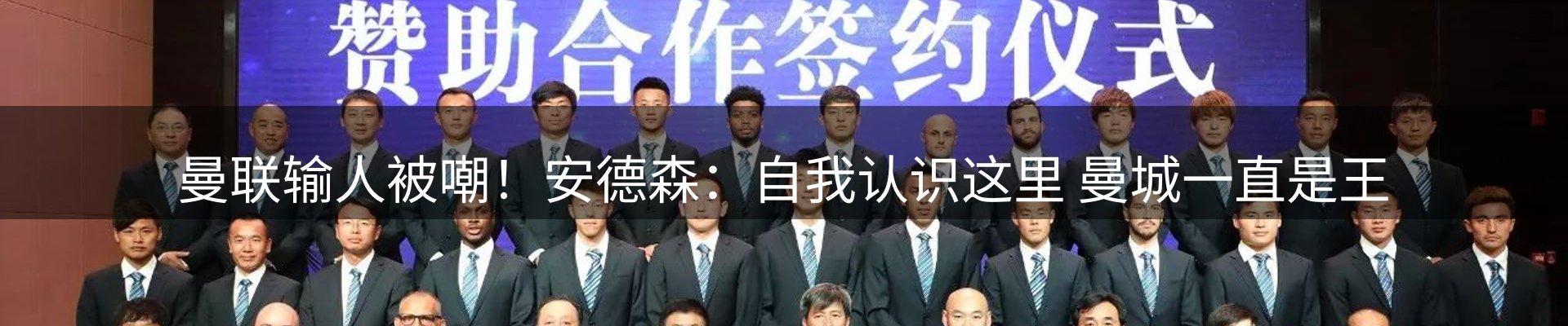 平台资讯