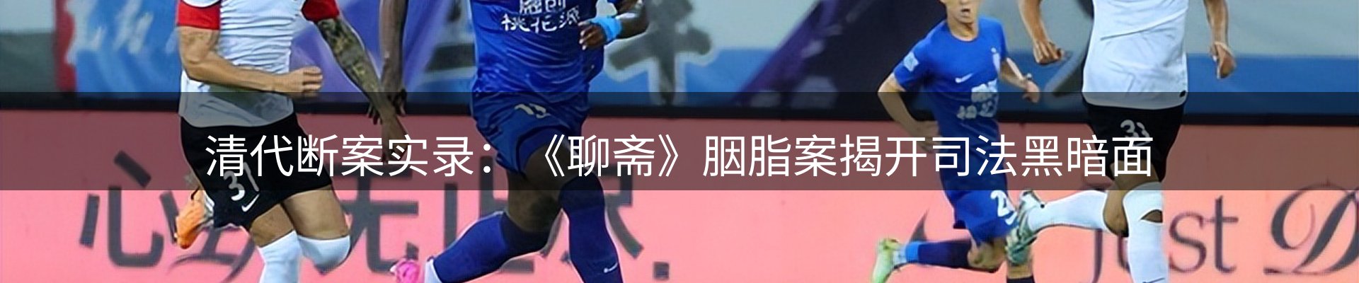 平台资讯