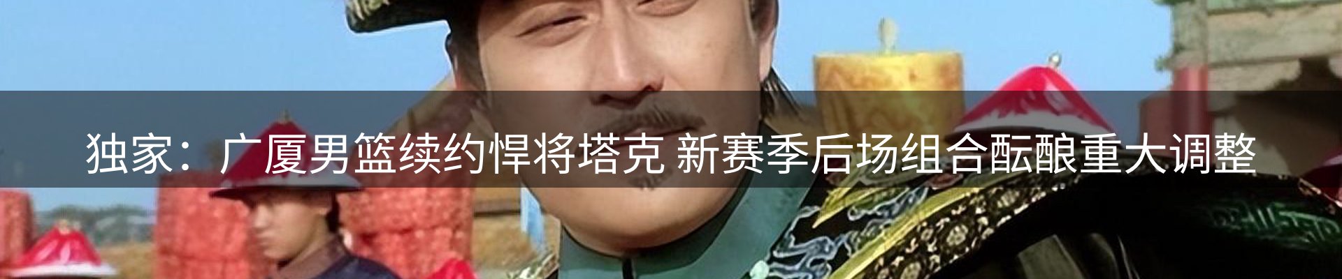 平台资讯