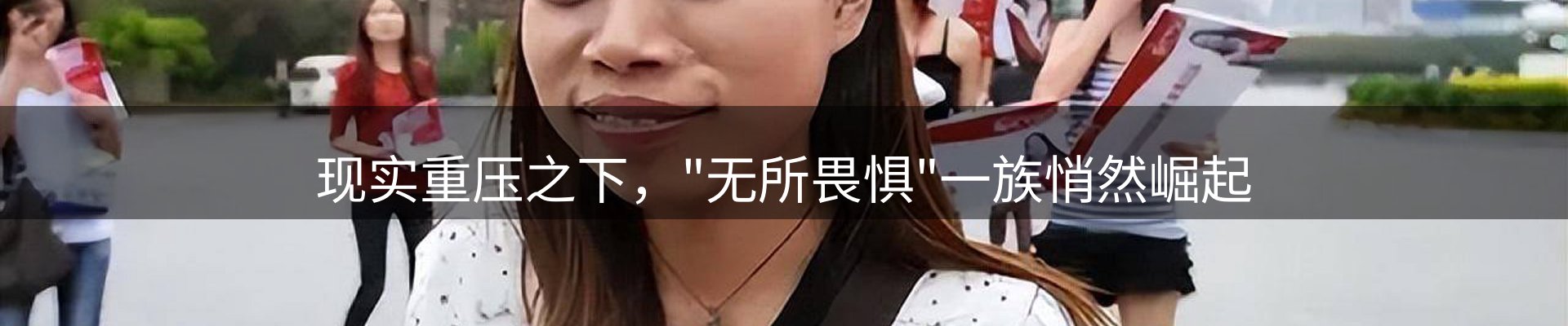 平台资讯