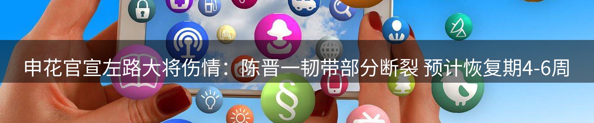 每日观察