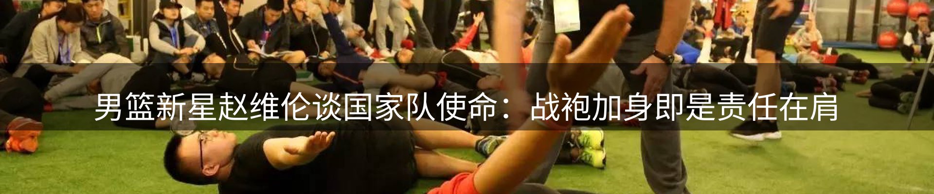 平台资讯
