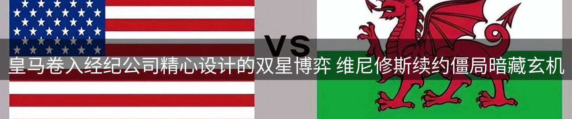 平台资讯