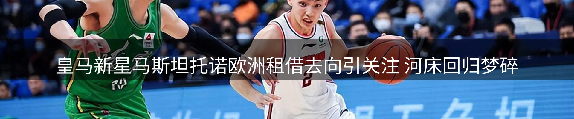 平台资讯