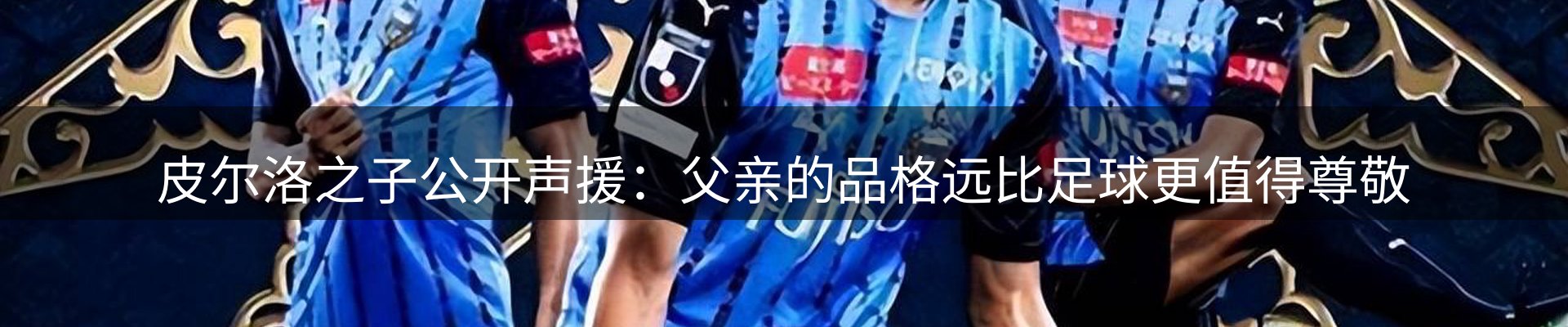 平台资讯