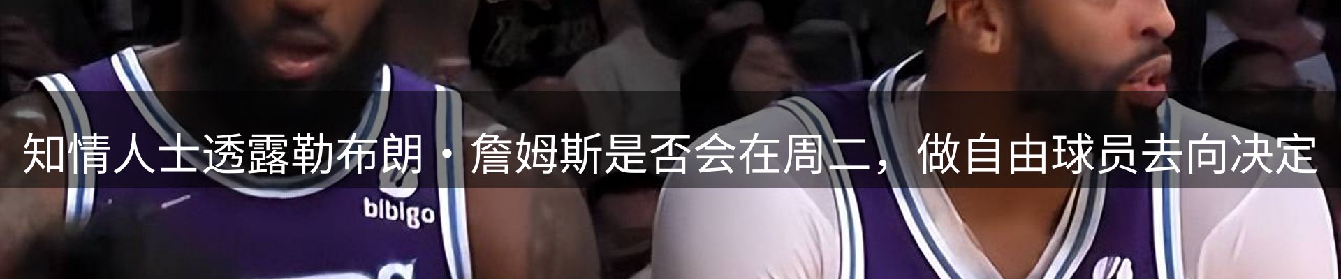 平台资讯
