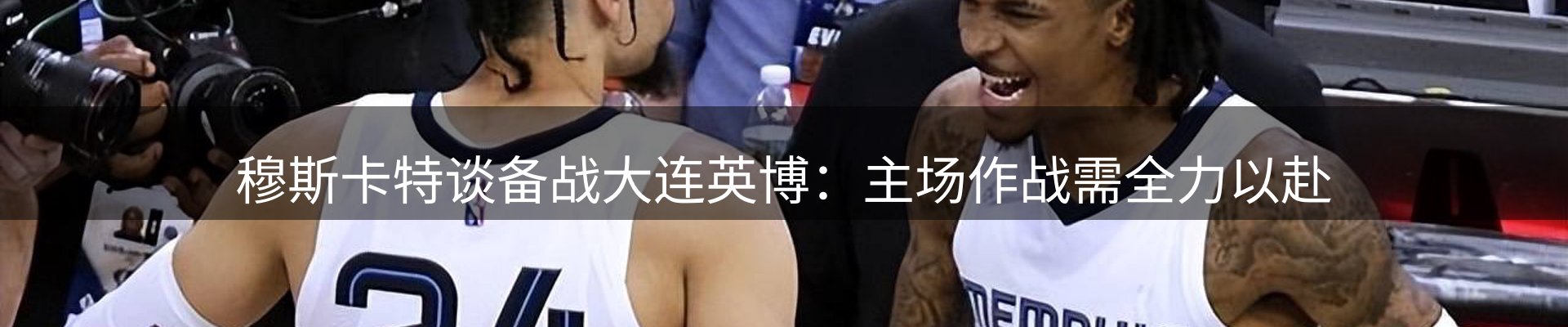 每日观察