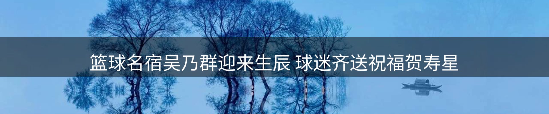 平台资讯