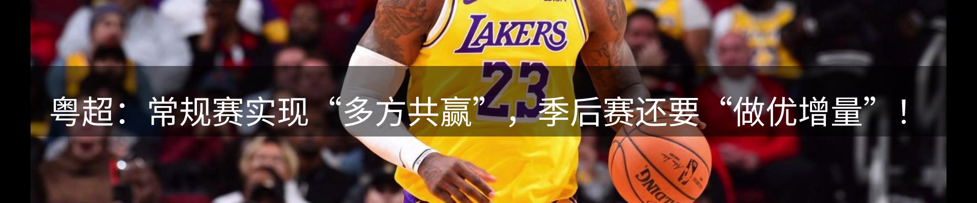 平台资讯