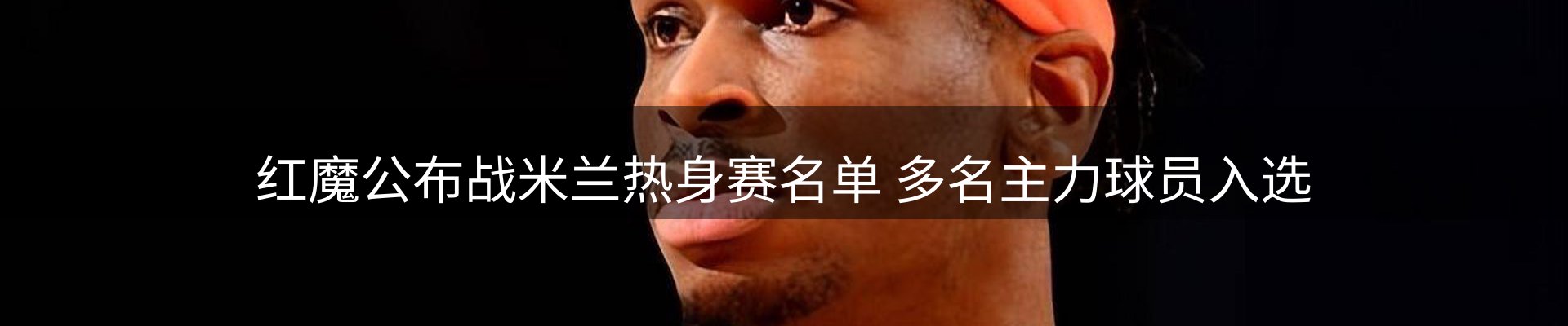 平台资讯