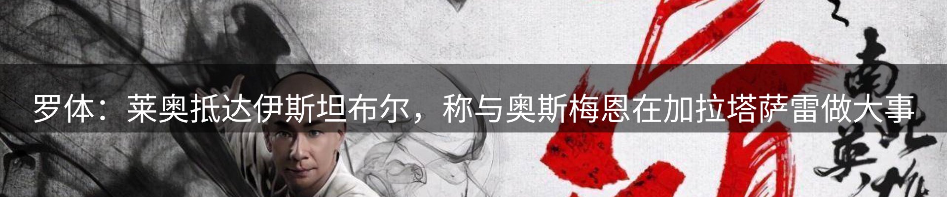 每日观察