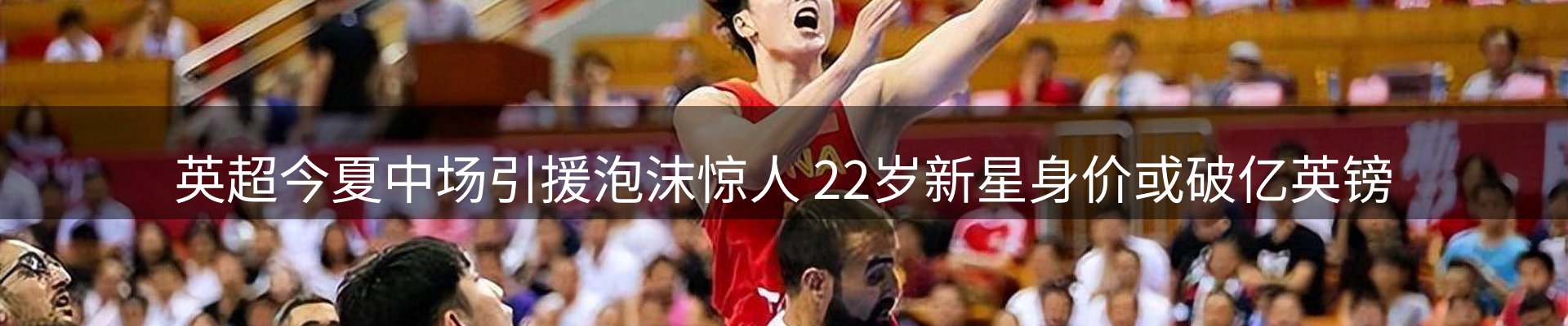 平台资讯
