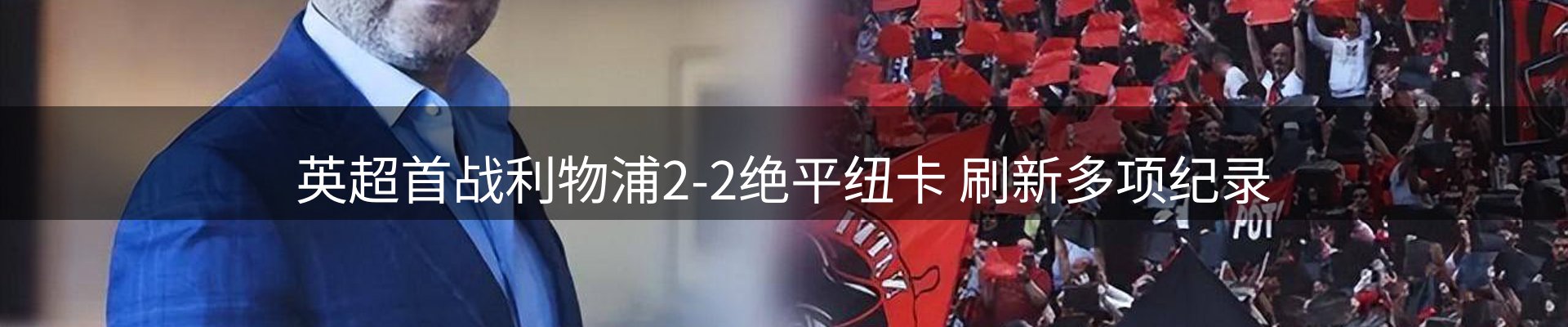 平台资讯