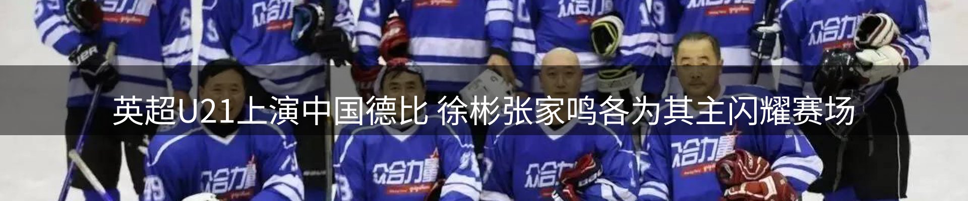 平台资讯
