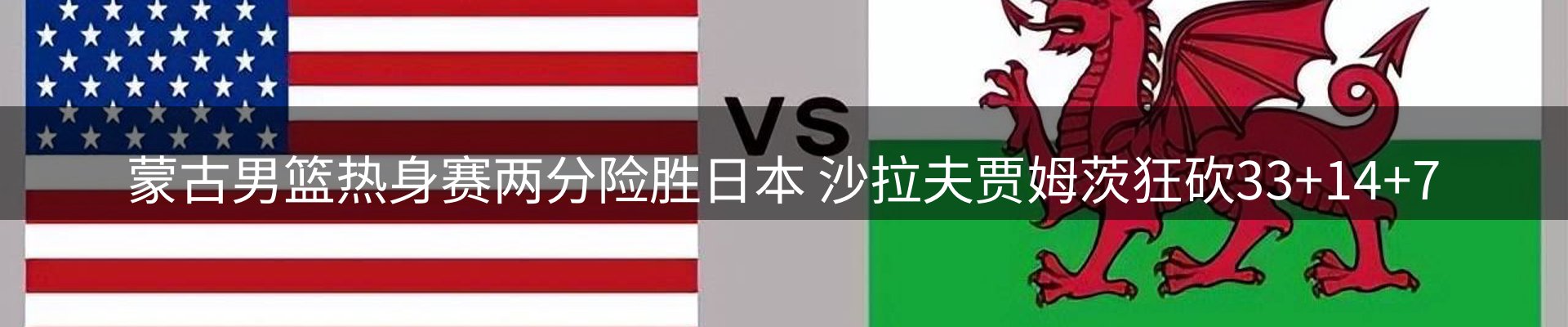 平台资讯