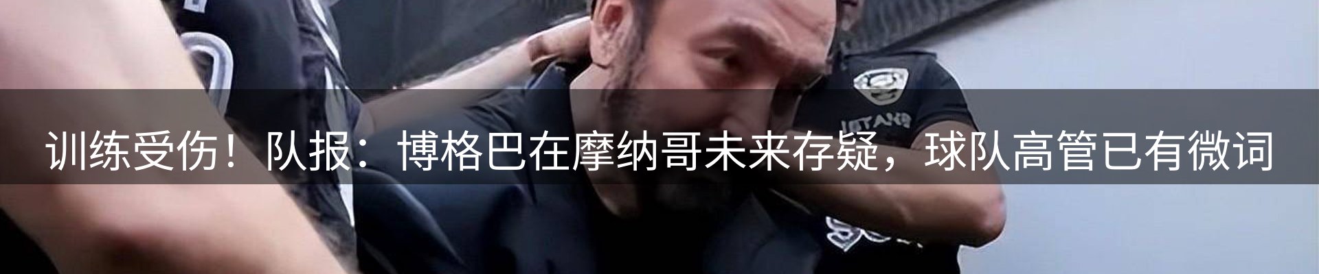 平台资讯